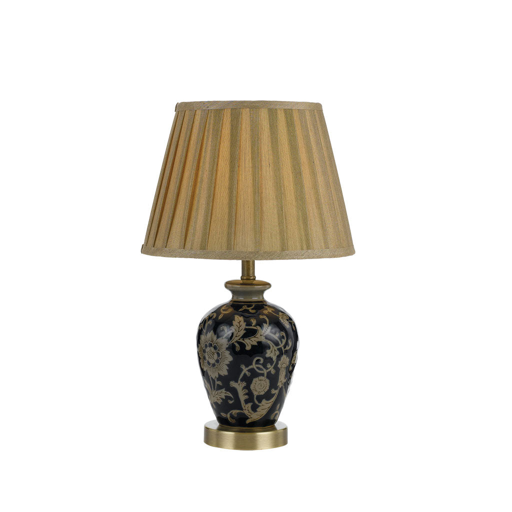 Amani Table Lamp